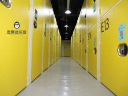 首页| 6008集团有限公司官方网站