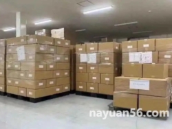 首页| 6008集团有限公司官方网站